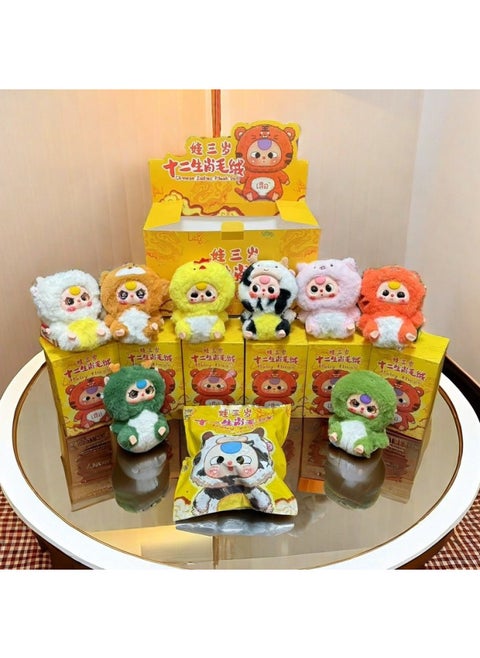 Explosions Of The Three-year-old Lily Rabbit Town Series Of Coke Coke Blind Box Labubu Toy Gift-Color:The Zodiac Sign Of A Three-year-old Baby