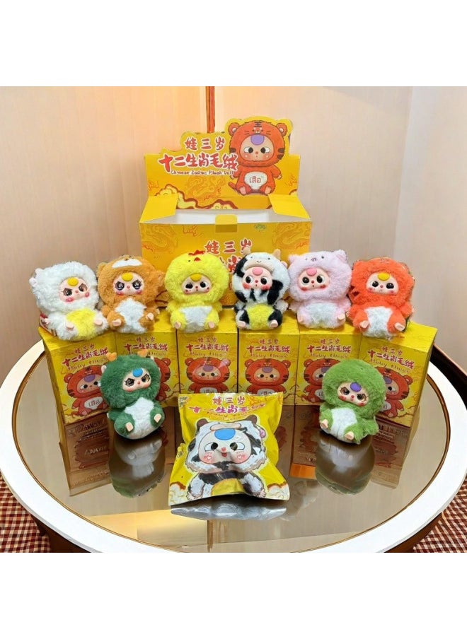 null - Explosions Of The Three-year-old Lily Rabbit Town Series Of Coke Coke Blind Box Labubu Toy Gift-Color:The Zodiac Sign Of A Three-year-old Baby - Image 1