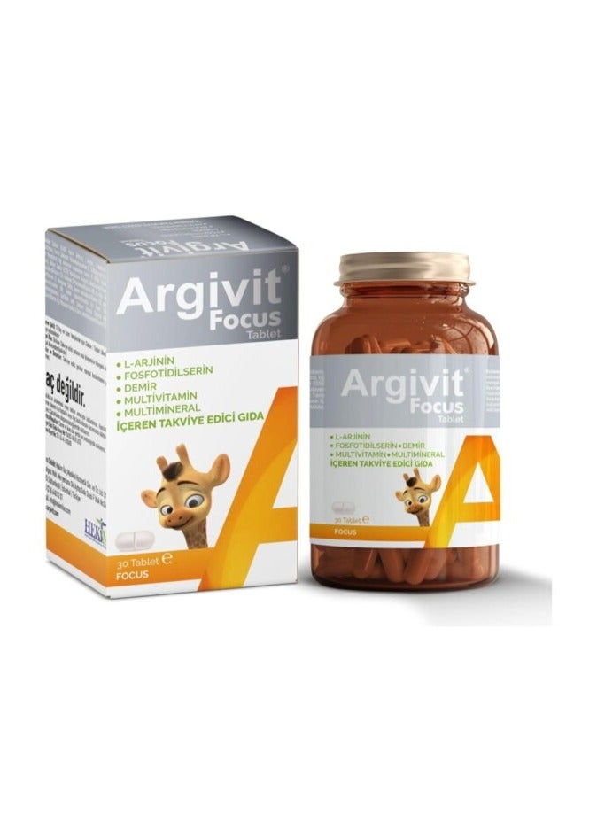 Argivit Focus Tablet 30s
