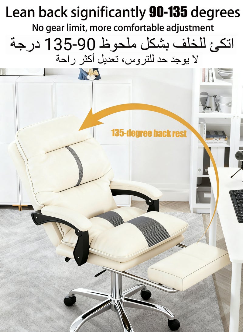 ويمارت كرسي مكتب كرسيكرسي،مكاتب وكراسي تنفيذية،مكتب وكرسي كمبيوتر مريحان،كرسي جلدي قابل للتنفس،كرسي كمبيوتر دوار مع مسند للساقين للمنزل والمكتب،أبيض - Image 2