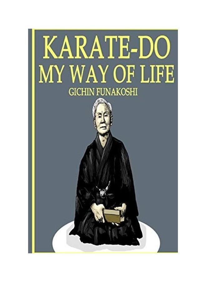 Karate-Do- My Way Of Life  - Image 1