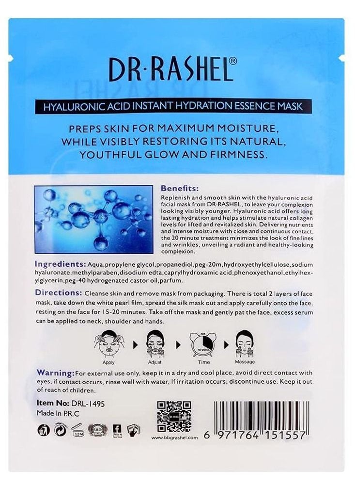 Rashell Cosmetics Pack Of 5 Instant And Hyaluronic Essence Face Mask 5 x 25g  - Image 4