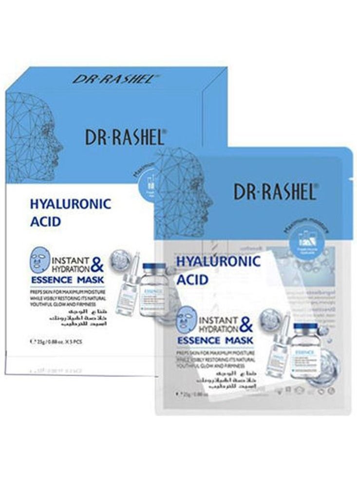 Pack Of 5 Instant And Hyaluronic Essence Face Mask 5 x 25g - pzsku/Z3106A0DABEA81B2F3AFAZ/45/_/1642606671/e140986f-0ad4-4c5b-ba1d-e6abe3a0c939