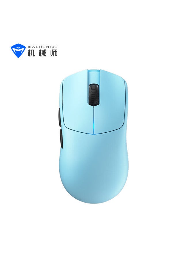 Machenike L9x1 Advanced Lightweight Wireless Mouse Gaming Esports Office Wired/2.4g/bluetooth Tri-mode Paw3311 1k Report Rate 53g Holeless Lightweight Blue