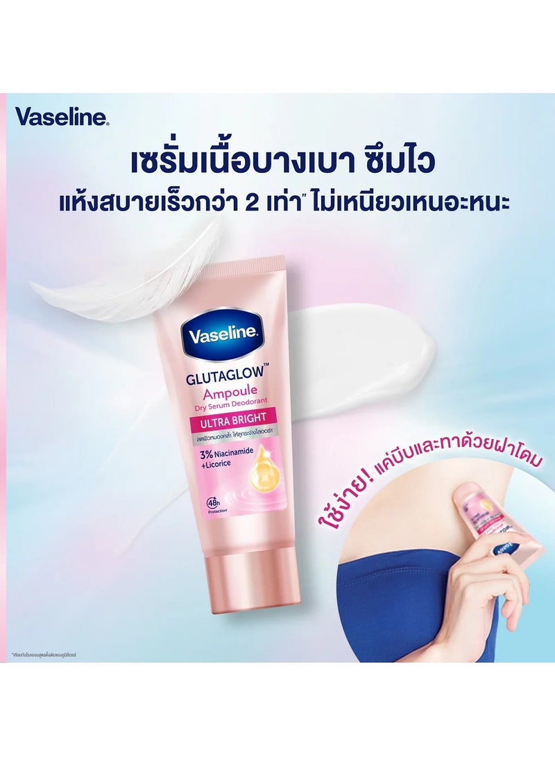 Vaseline GlutaGlow Ampoule Ultra Bright – Whitening & 48H Protection Dry Serum Deodorant with Niac - Image 4