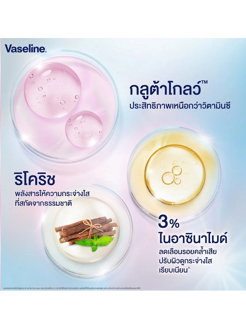 Vaseline GlutaGlow Ampoule Ultra Bright – Whitening & 48H Protection Dry Serum Deodorant with Niac - Image 5