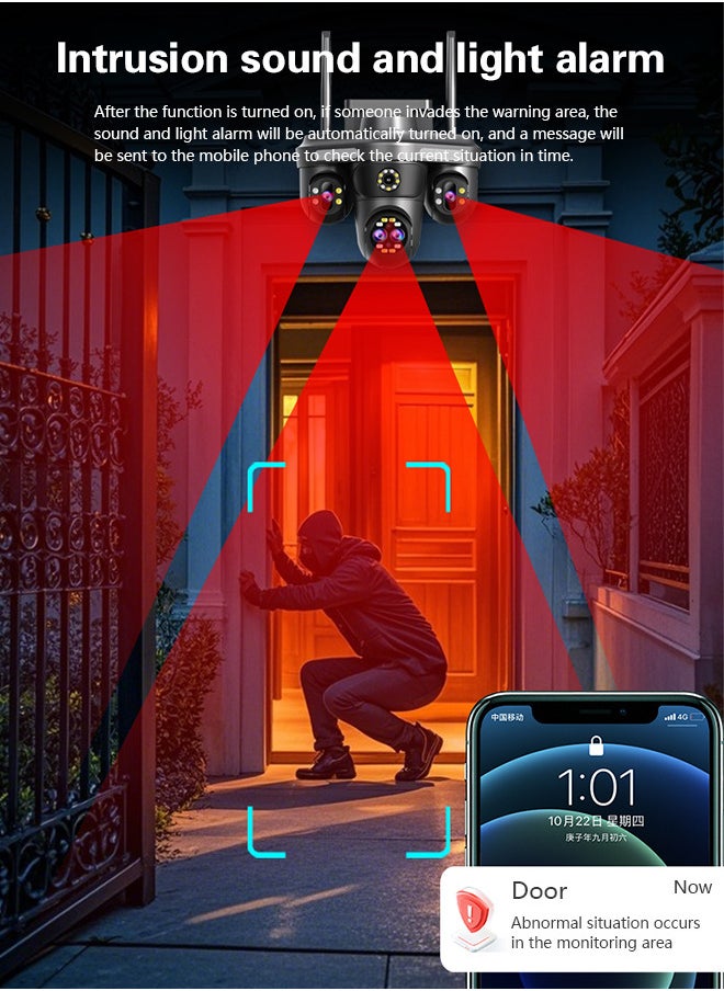10K WiFi HD outdoor surveillance camera, four screens and four lenses for all-round monitoring, 360° rotation, human/motion detection, IP66 waterproof, two-way voice, three types of intelligent night vision