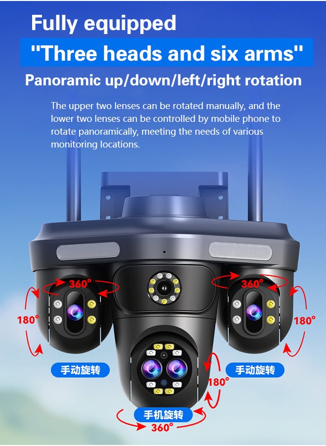10K WiFi HD outdoor surveillance camera, four screens and four lenses for all-round monitoring, 360° rotation, human/motion detection, IP66 waterproof, two-way voice, three types of intelligent night vision