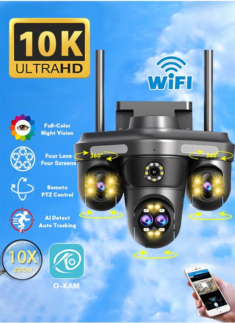 10K WiFi HD outdoor surveillance camera, four screens and four lenses for all-round monitoring, 360° rotation, human/motion detection, IP66 waterproof, two-way voice, three types of intelligent night vision