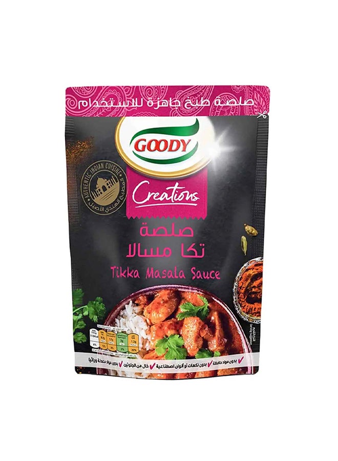 Tikka Masala Sauce, 350G