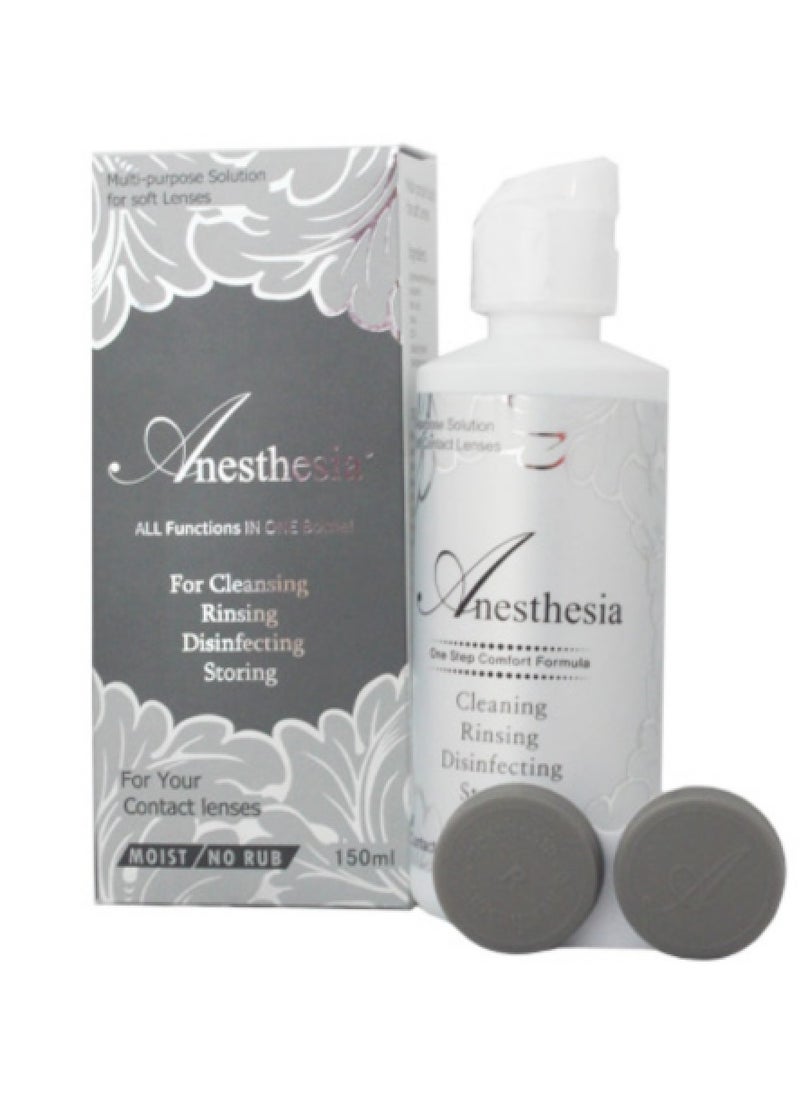 أنستازيا - محلول عدسات لاصقة 120ml، طبي ، لترطيب العدسات اللاصقه ، و ضد البكتريا . - Image 1