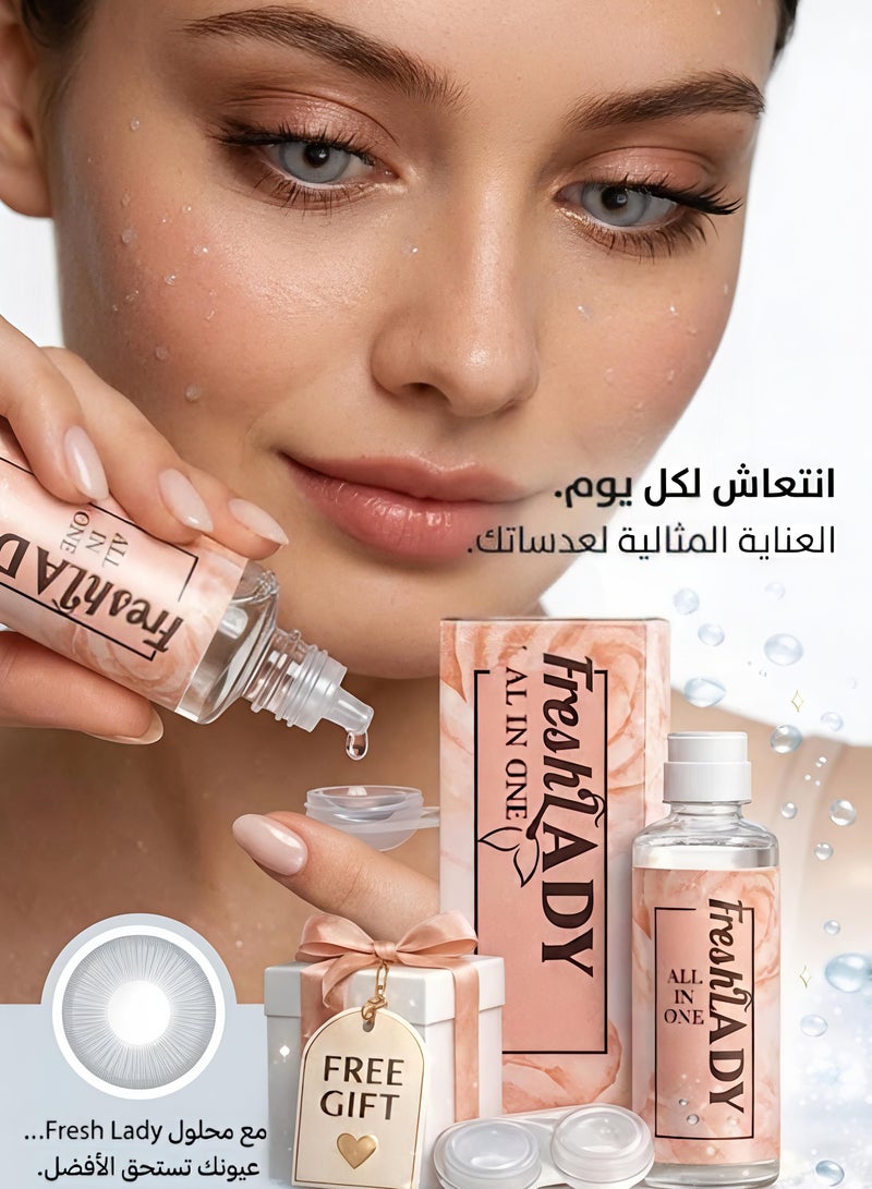 Anesthesia Contact lens solution 120ml, medical, to moisturize contact lenses, and against bacteria. - Image 2