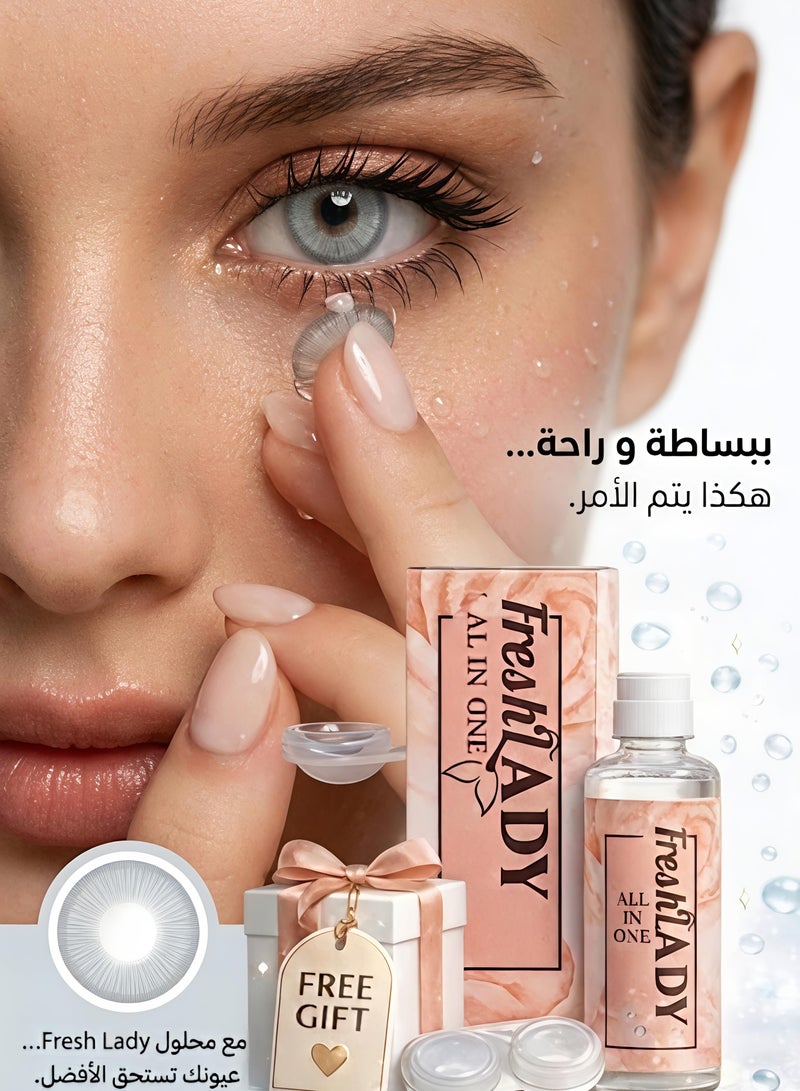 Anesthesia Contact lens solution 120ml, medical, to moisturize contact lenses, and against bacteria. - Image 3