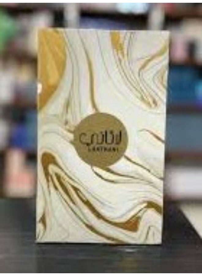 Ahmed Al Maghribi La Thani perfume by Ahmed Al Maghribi