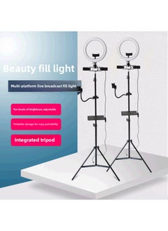 ماركة غير محددة 18 بوصة صافي ضوء أحمر حي ملء الضوء الثرثرة مرساة قوس LED حلقة ضوء التصوير الجمال ضوء اللون: مجموعة + 18 بوصة مصباح  - Image 1