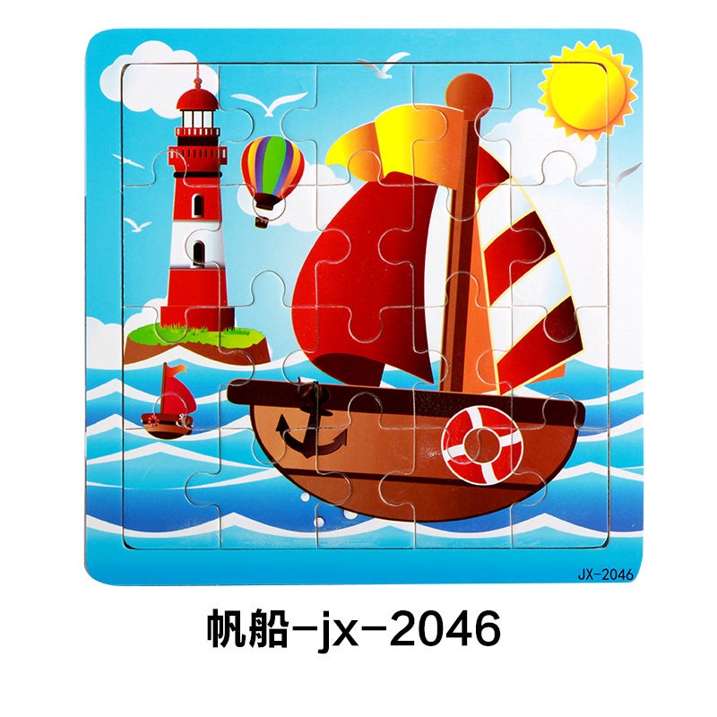 20-Piece Animal Puzzle Early Education Educational Toy To Cultivate Children'S Understanding Of Transportation Vehicles, Animal Cognition Enlightenment, Wooden - Image 1