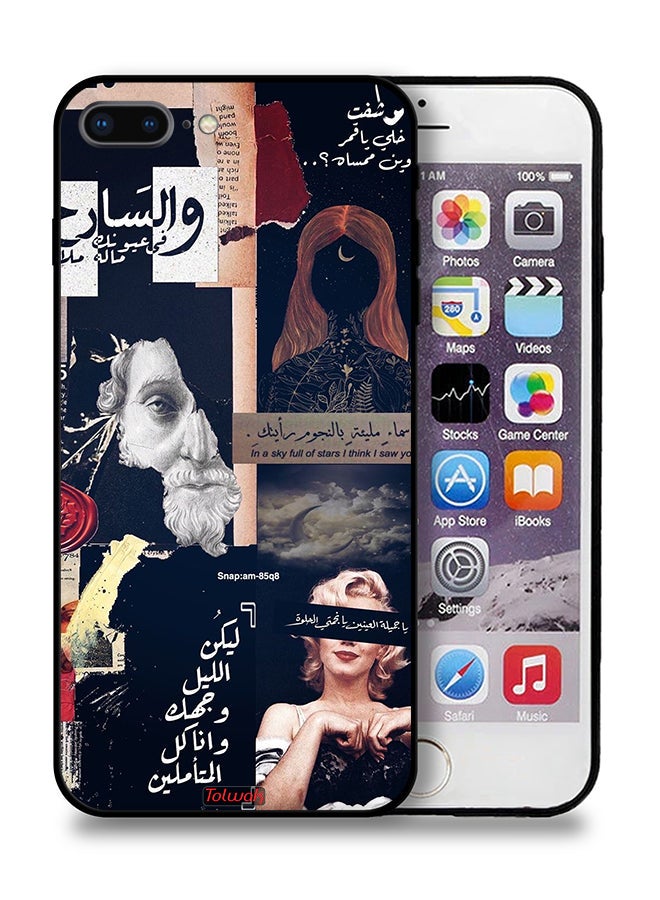 Tolwak Apple iPhone 7 Plus Protective Case Arabic Quotes And Cut Faces - Image 1