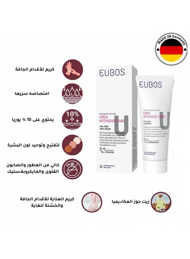 Eubos Urea 10% Foot Cream for Intensive Care 100ml - Image 2