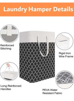 YIM-VIBEHAUS 2 Pack Laundry Basket, Collapsible Laundry Bag with Easy Carry Handles, Freestanding Laundry Hamper for Clothes, Blankets, Cushions  - Image 4