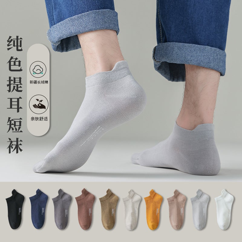 Socks Mens Summer Pure Cotton Shallow Mouth Mens Short Socks Deodorant Sweat Absorbing Breathable Low Top Short Tube Spring and Autumn Tilt Boat Socks Trendy Crescent White - Image 3