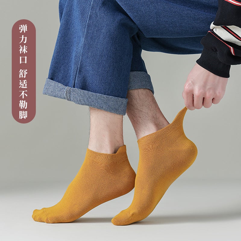 Socks Mens Summer Pure Cotton Shallow Mouth Mens Short Socks Deodorant Sweat Absorbing Breathable Low Top Short Tube Spring and Autumn Tilt Boat Socks Trendy Crescent White - Image 4