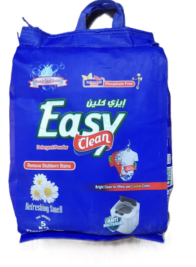 إيزي ايزي كلين مسحوق غسيل ملابس 5 ك - Image 2