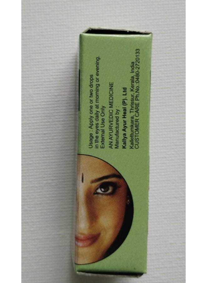 Kaly Elaneer Kuzhambu Ayurvedic Eye Drop - 5ml - Image 2