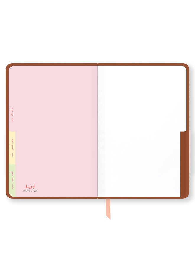 Seen 2026 Big Calendar Book, 365 Days - Image 2