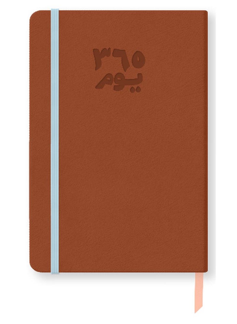 Seen 2026 Big Calendar Book, 365 Days - Image 1