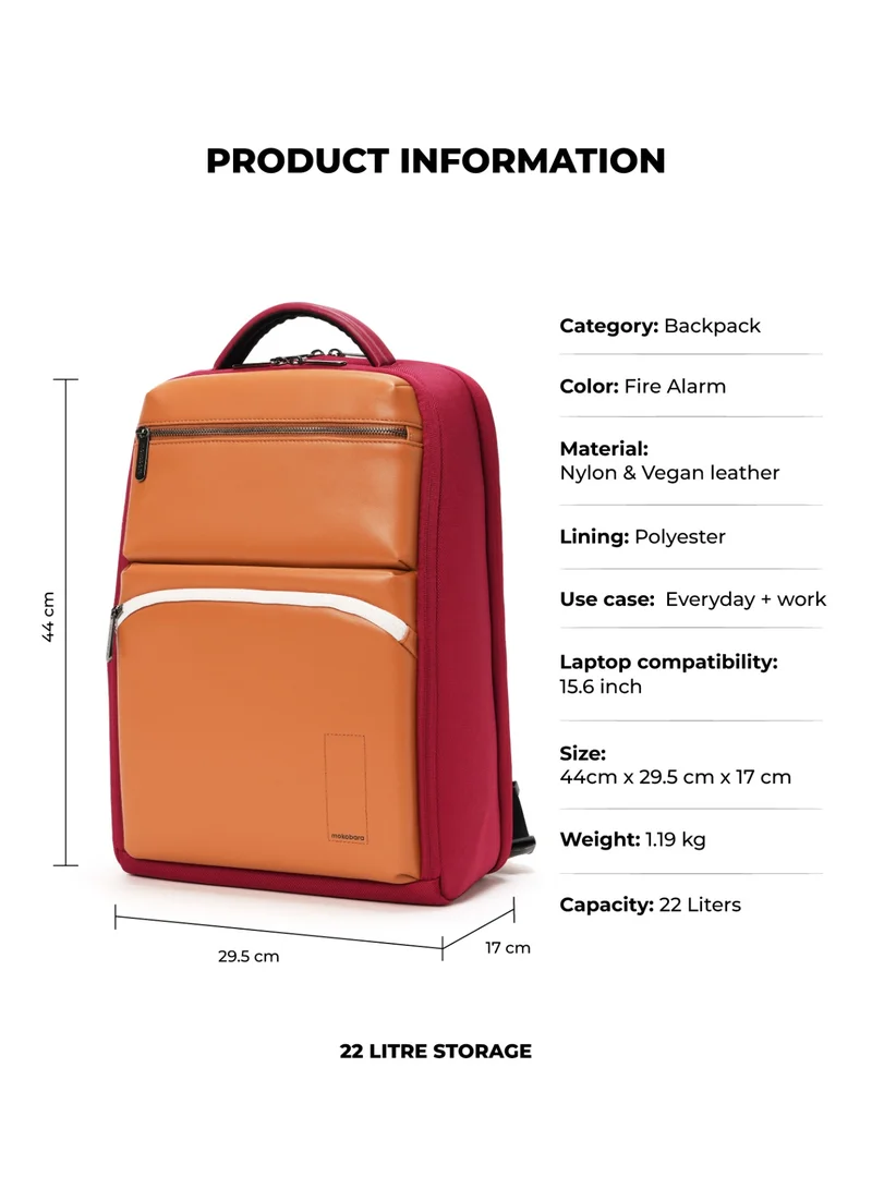 موكوبارا للتجارة ذ.م.م حقيبة ظهر الراديو - ٢٢ لتر