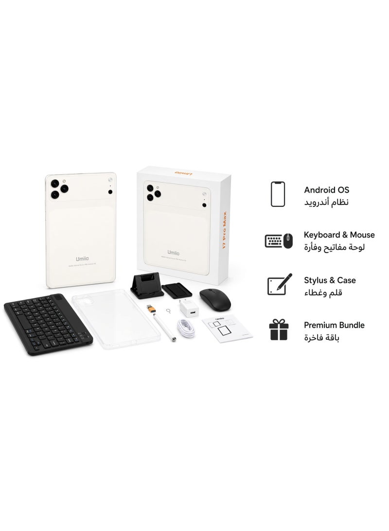 Umiio 17 Pro Max 10.1 Inch Android 15 Tablet, 16GB RAM, 1TB ROM, Dual SIM, White - Image 3