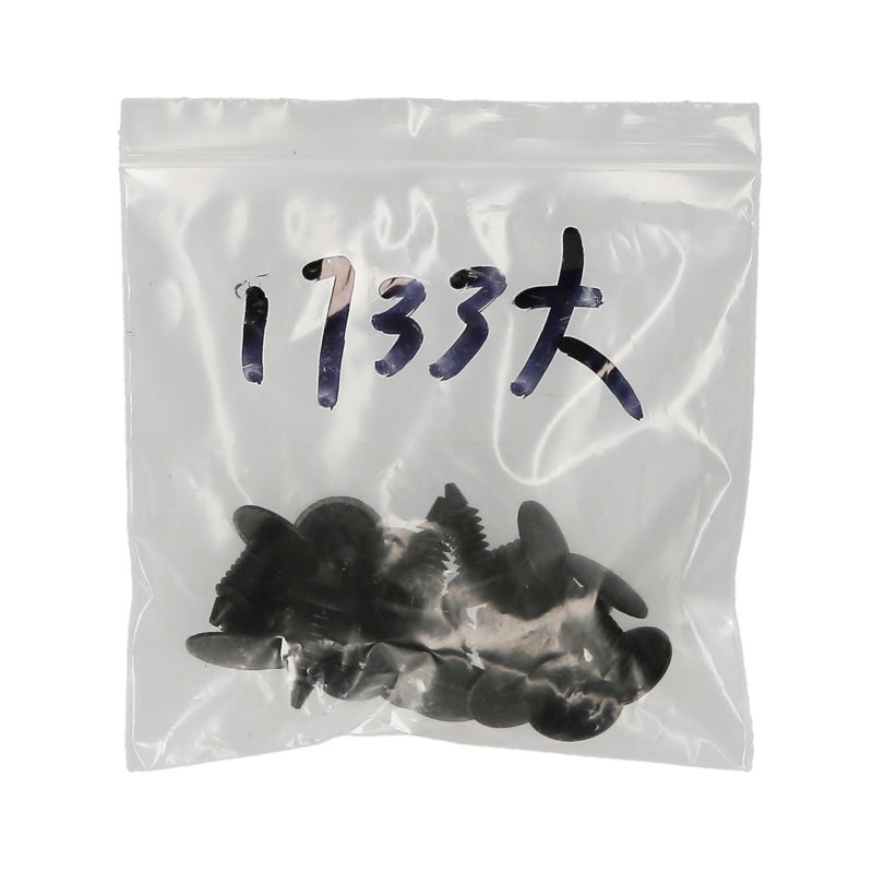 Interior Door Panel Clips 30PCS Black High-Quality Nylon Anti-Corrosion Wear-Resistant - Universal Fit For 7mm Hole Rivet Retainer For GM Ford Chrysler Auto Parts - Image 5