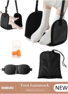 DUNISO Foot Hammock, Airplane Foot Rest Hammock Helps to Prevent Swelling and Soreness, Portable Foot Sling with Eye Mask & Earplug Relax Your Feet Office Leg Rest Travel Essentials for Long Flight  - Image 1