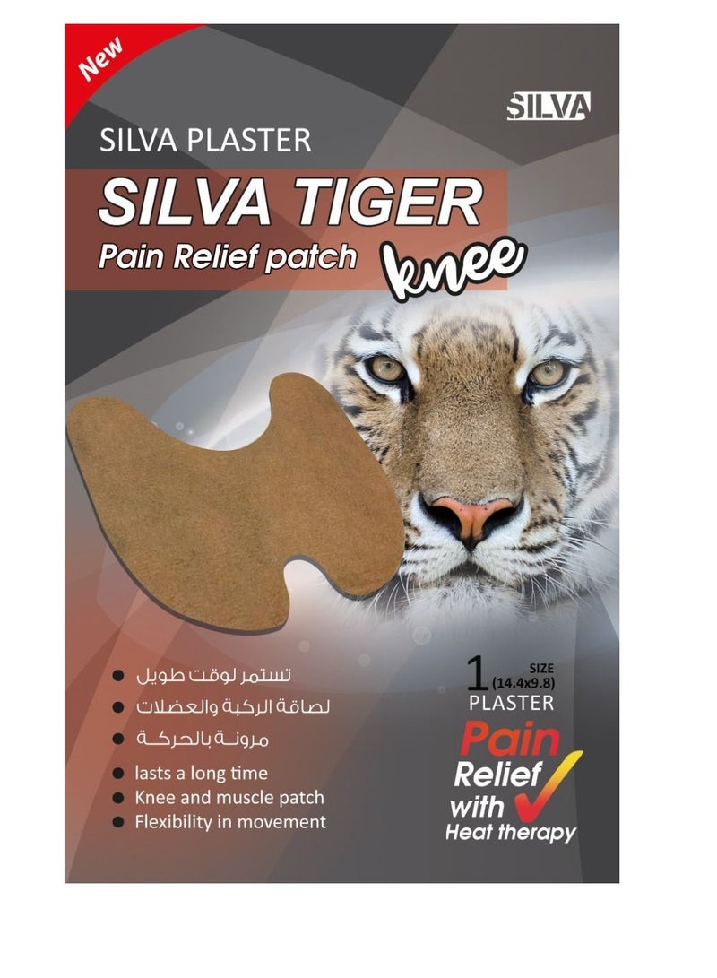 SILVA 5-Pieces Silva Tiger Pain Relief Patch for knees - Image 1