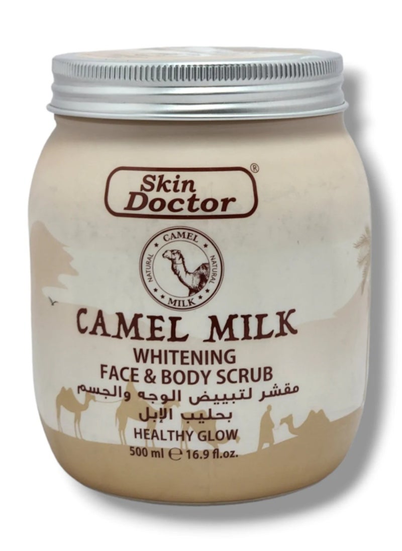 Skin Doctor Skin Doctor Camel Milk Whitening Face & Body Scrub 500ml - Deep Cleansing, Brightening, and Hydrating Exfoliator  - Image 1