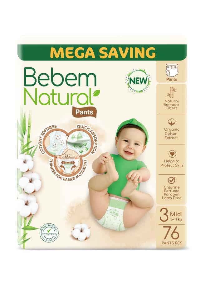 بيبيم عبوة ضخمة من 76 حفاضة متوسطة الحجم - مقاس 3 - Image 1