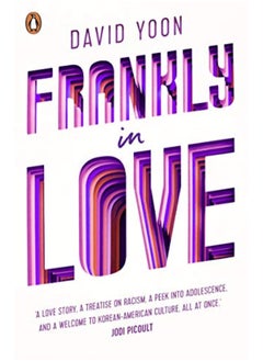 Frankly in Love 
