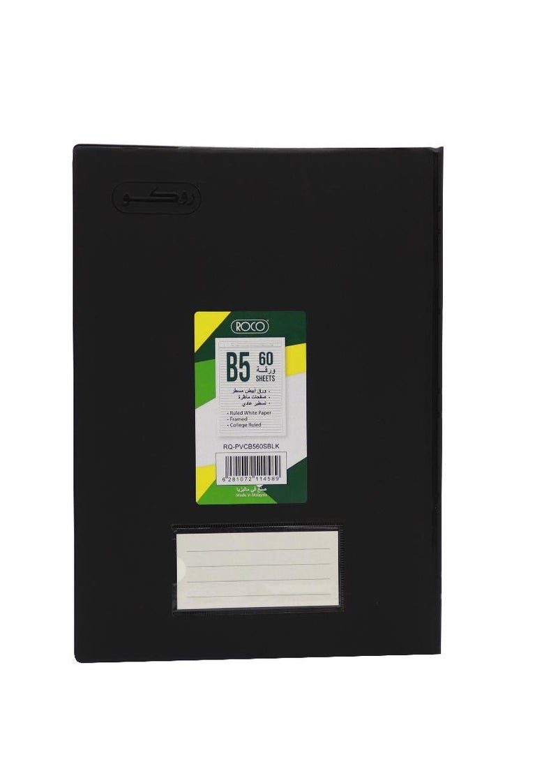 ROCO Notebook B560 Sheets - Image 1