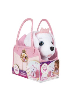 Disney DISNEY-DPRINCESS  STYLE PET TRAVEL SET  - Image 1