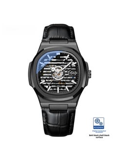 NIBEMINENT Chenxi Fashion New Automatic Mechanical Watch High-end Brand Men's Waterproof Luminous 