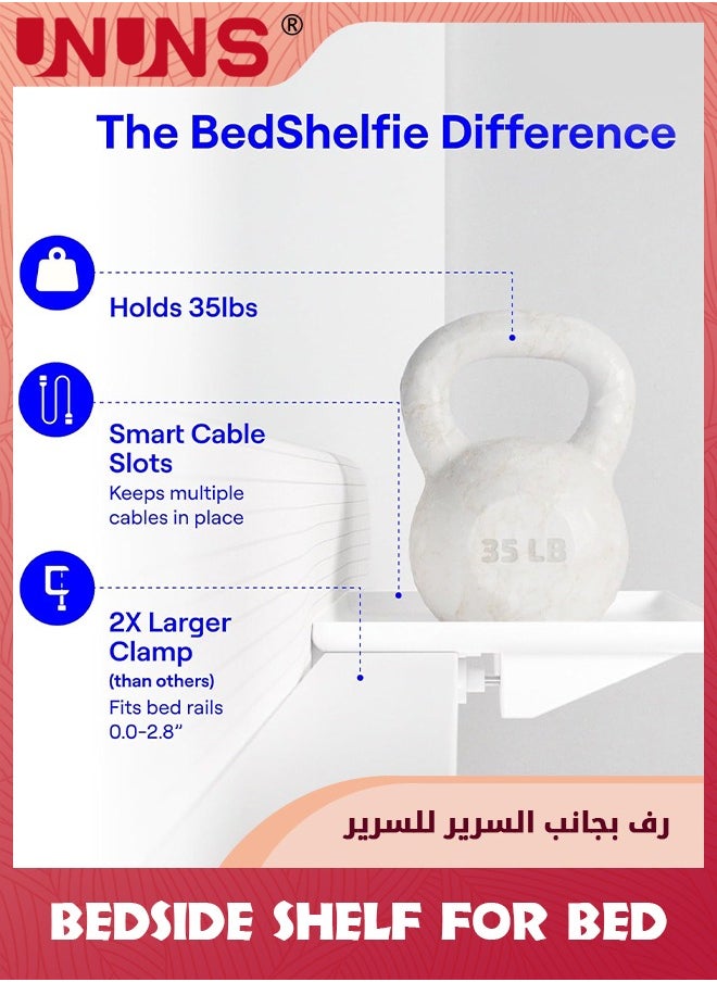 رف بجانب السرير للسرير، أساسيات غرفة النوم الجامعية، ملحقات السرير العلوي، منظم الوجبات الخفيفة بمشبك على المنضدة، تخزين صينية الطاولة الجانبية للسرير العائم، أبيض - pzsku/Z310E2E7BFE12ED812424Z/45/_/1702631207/62189ffa-c0ad-4ed5-bcb0-3e4d771c1f7e