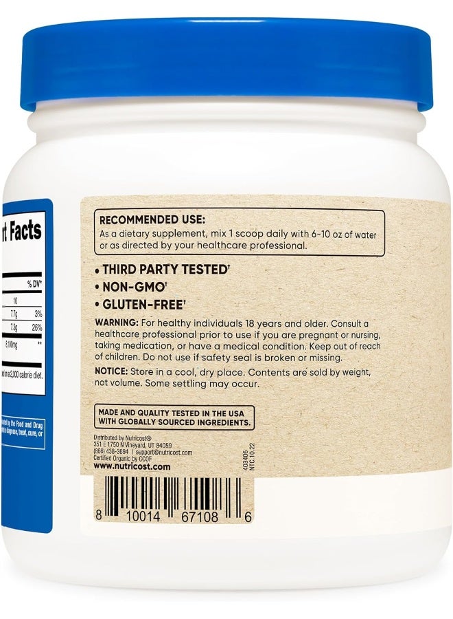 Nutricost Organic Inulin Powder 1LB (454 Grams) 7.5 Grams of Fiber Per Serving - from Chicory Root - Certified USDA Organic - Image 4