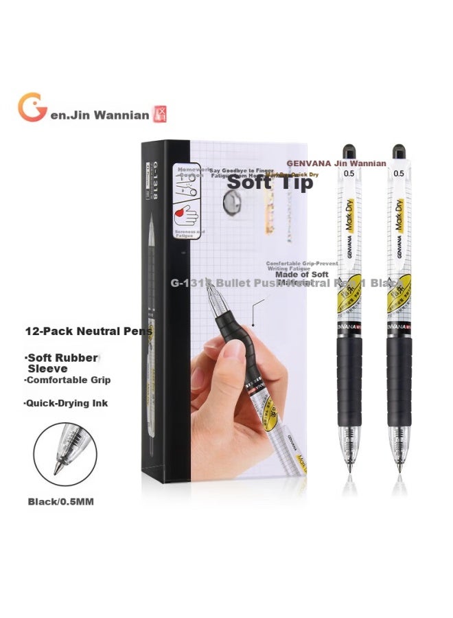Genvana Quick-Drying 0.5Mm Black Soft Rubber Grip Gel Pen With Bullet Tip, Press Type Signature Pen, Student Water Pen 12Pcs/Box G-1318-029 - Image 1