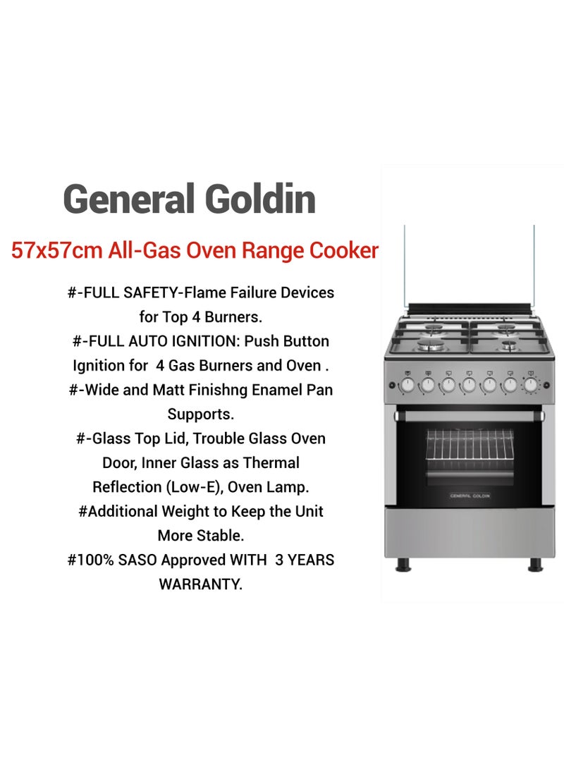 جنرال جولدن موقد غاز 4 شعلات، 57x57cm، حامل عريض شديد التحمل، احتراق تلقائي، أمان تام، شواية دجاج، مؤقت، فرن تسخين لأعلى ولأسفل، سطح سهل التنظيف - Image 2