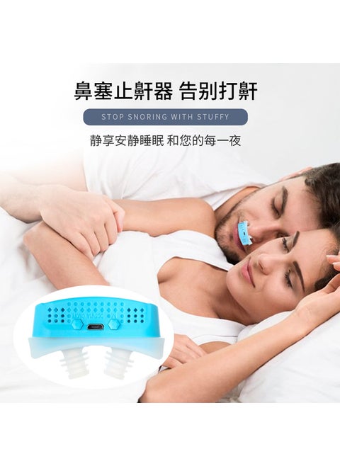 Portable CPAP Snore Stopper Purifier Red