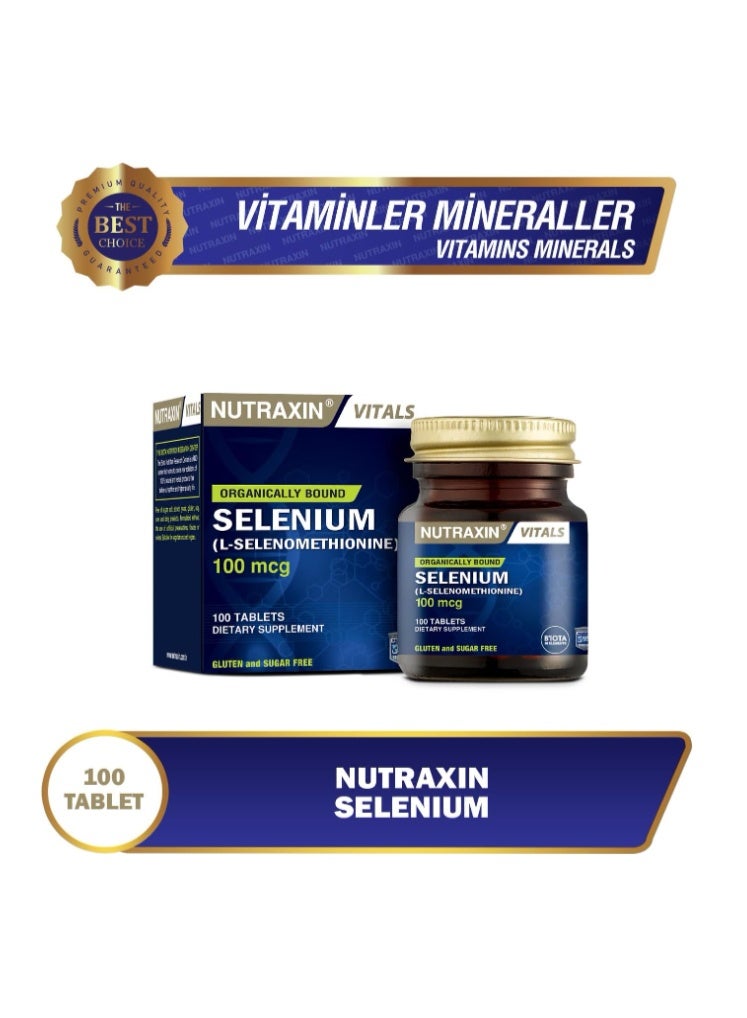 نوتركسين مكمل غذائي نيوتراكسين سيلينيوم ١٠٠ ميكروغرام - ١٠٠ قرص - Image 2
