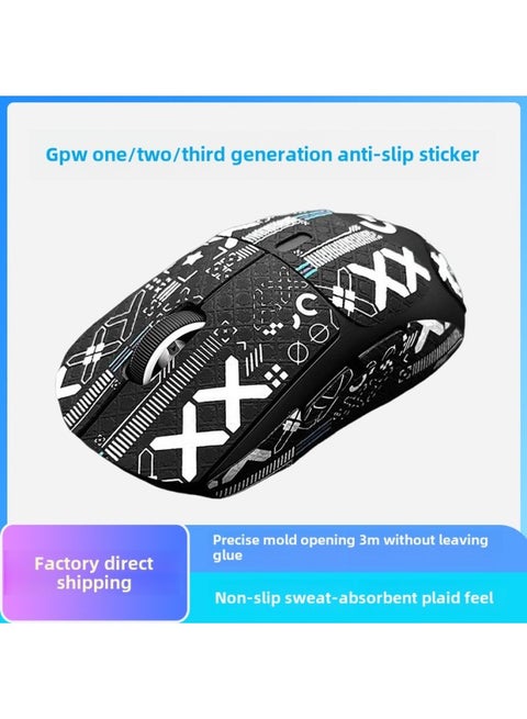 Mouse Anti-slip Sticker For Logitech GPW Generation 23 Generation Anti-sweat Sticker GPROX Sweat Sticker Back Sticker Side Full Set-Color:GPW 2/third Generation Black Snowflake Pattern (full Set)