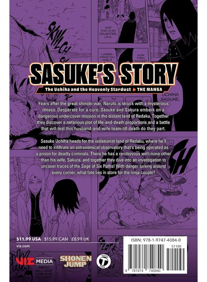 Naruto: Sasuke’s Story―The Uchiha and the Heavenly Stardust: The Manga, Vol. 1  - Image 2