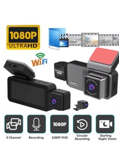 FPC Dash cam 2024 new driving recorder APP connected car ultra-high definition ultra-large angle front and rear double recording free line panorama.  - Image 4