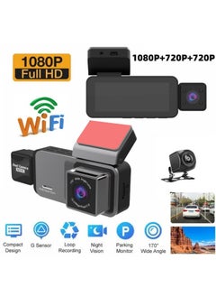 FPC Dash cam 2024 new driving recorder APP connected car ultra-high definition ultra-large angle front and rear double recording free line panorama.  - Image 5